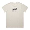 WO'S CLASSIC TEE Thumbnail