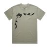 HEAVY TEE Thumbnail