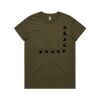 Maple Tee Thumbnail