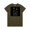 Maple Tee Thumbnail