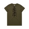 Maple Tee Thumbnail